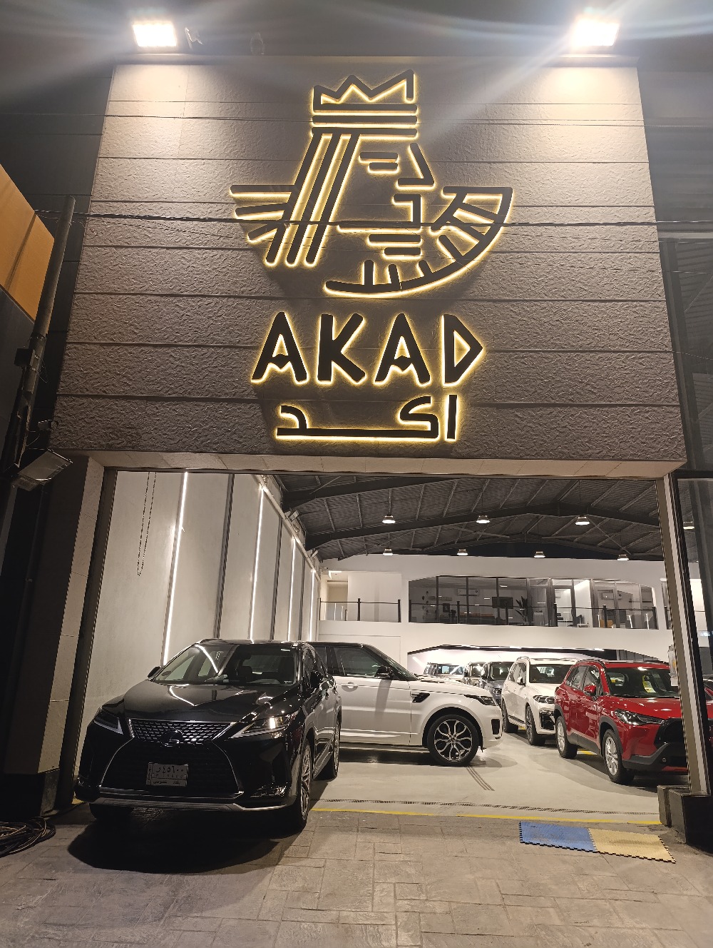 Akd Motors